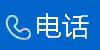 �֙C(j��)��ԃ